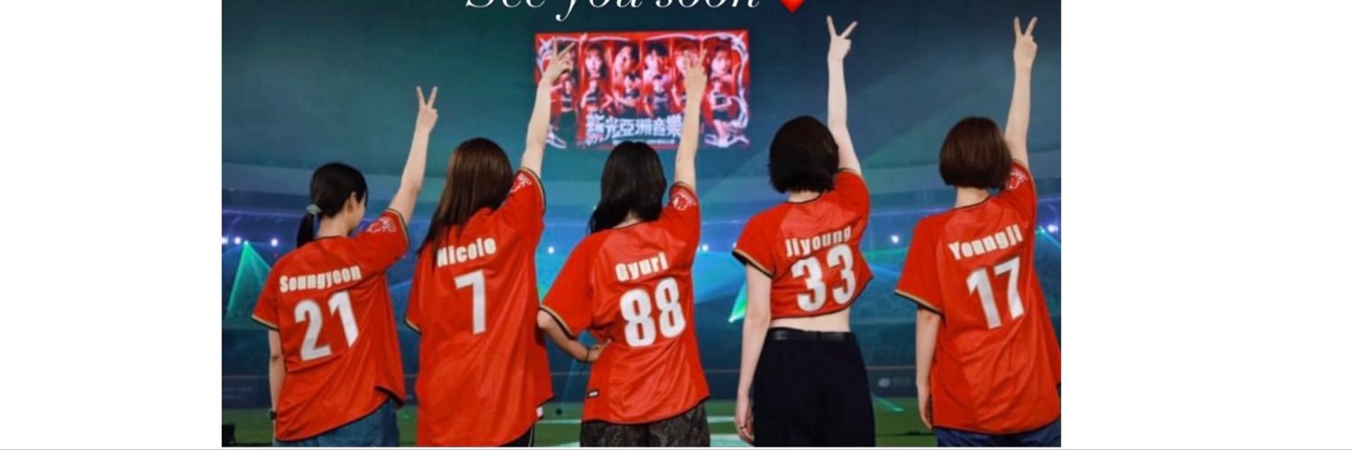 MyGU🎙코스케 ☺︎🍯6_∞'s banner
