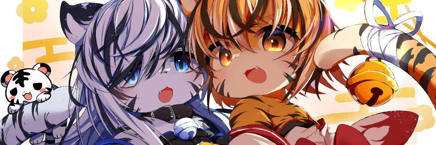 チーズナン弁当's banner