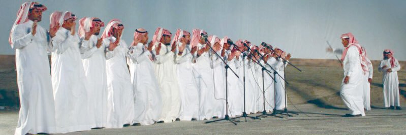 رادار القلطة's banner