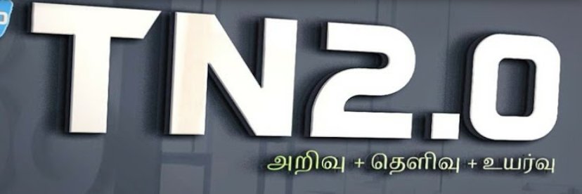 theAnalyst's banner