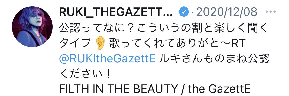 るきっぽいど_THEHERESY🌐's banner