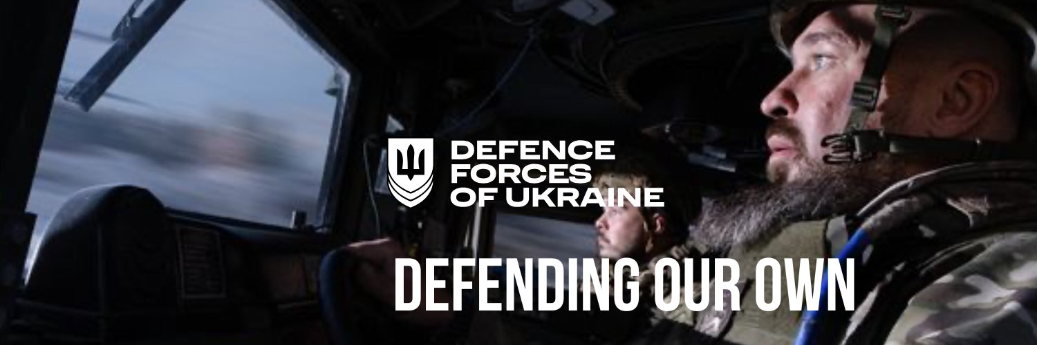 Army Media 🇺🇦's banner