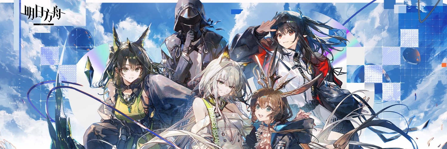 cailin020's banner