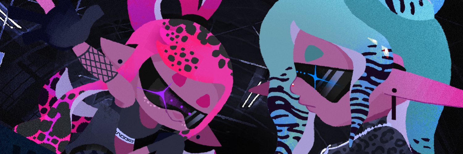 ᴘᴀɴᴅᴀ 's banner