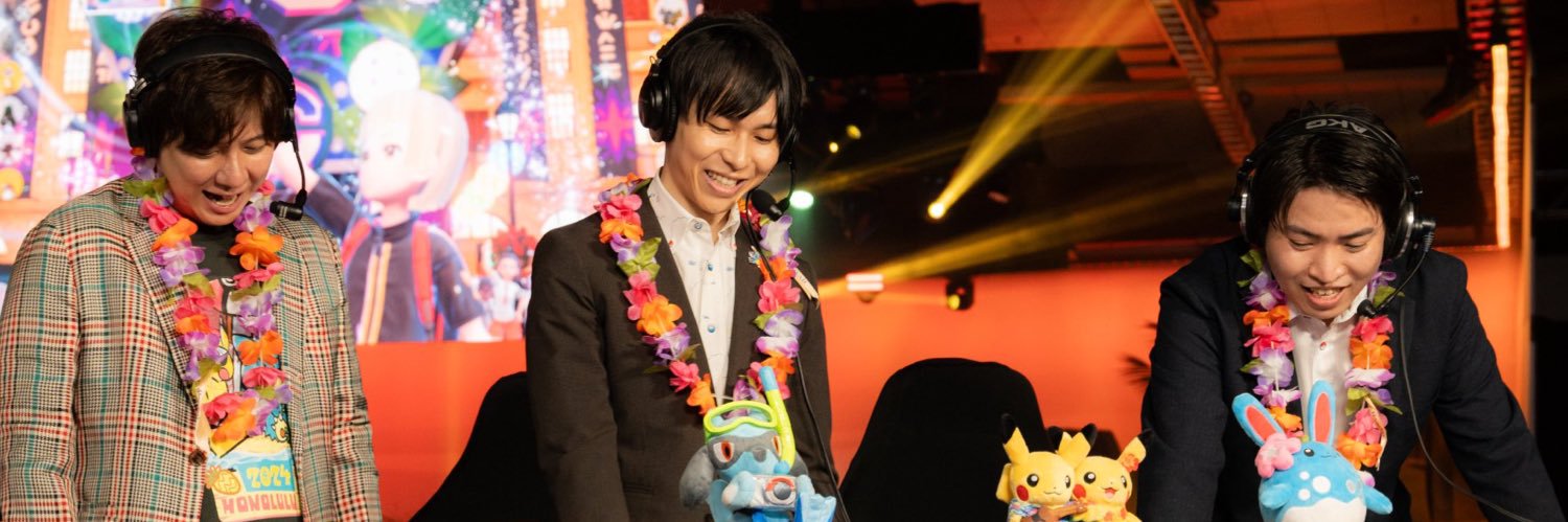 Refu's banner