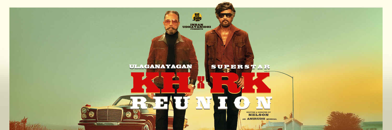 Red Giant Movies's banner