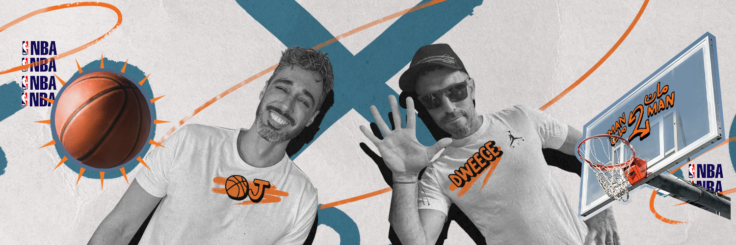 Man 2 Man | مان 2 مان's banner