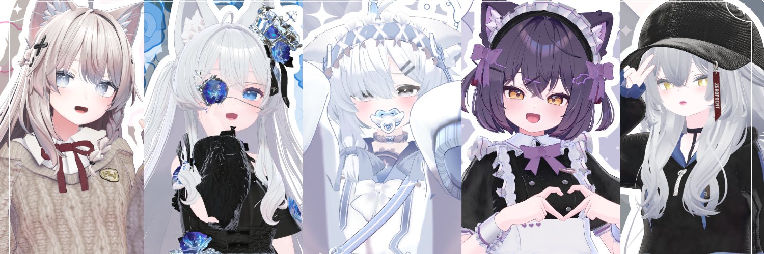 あいかわ_VRC's banner