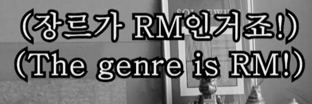 ITZ²⁴⁴ 𝄢♮'s banner