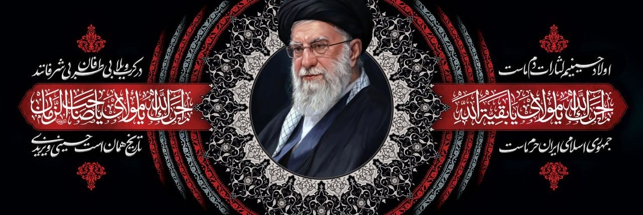 ماسو's banner