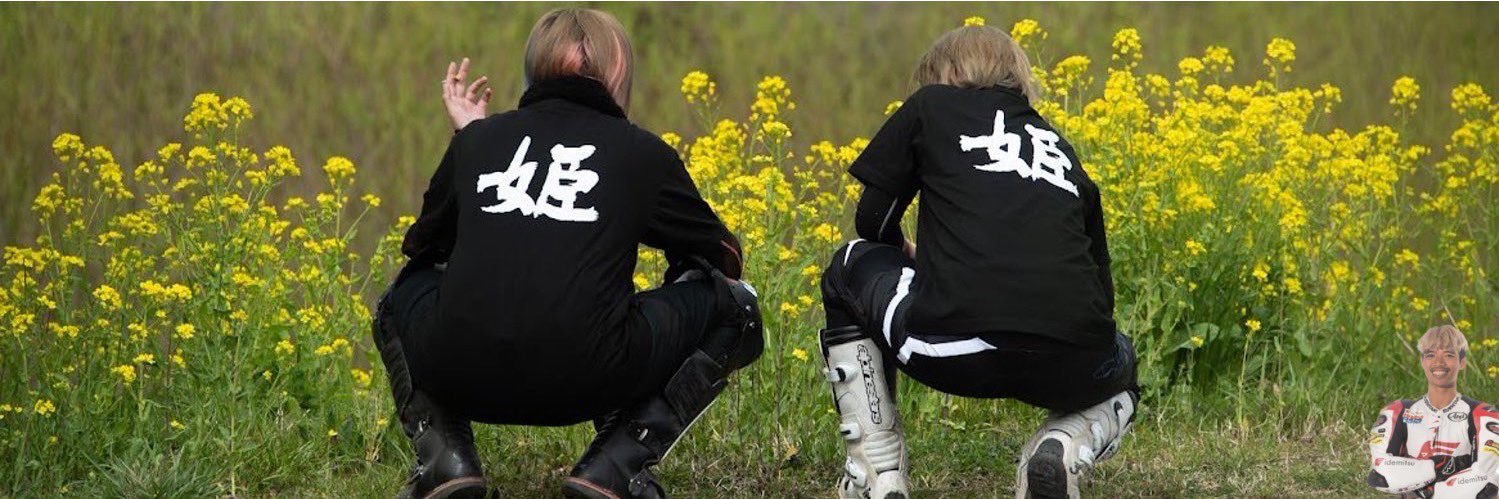 オヴァンティーノ・ロッシ🇯🇵🐈‍⬛'s banner