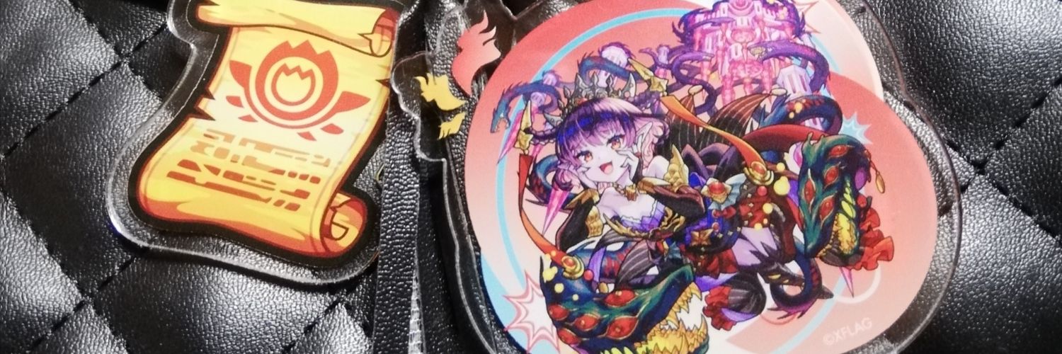 黒椿ルナ@モンスト縛り's banner