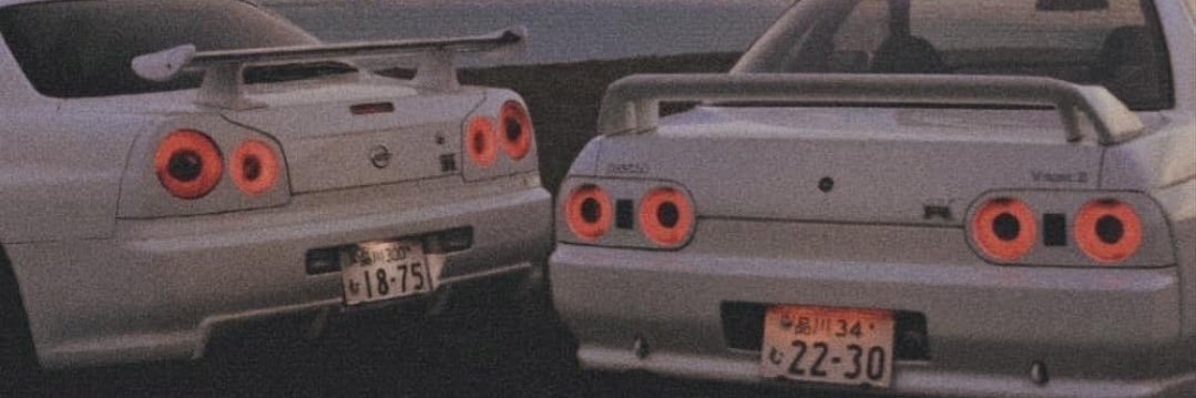 subuwu's banner