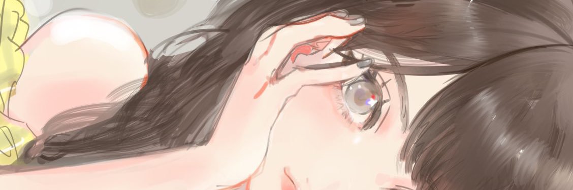 たいら's banner