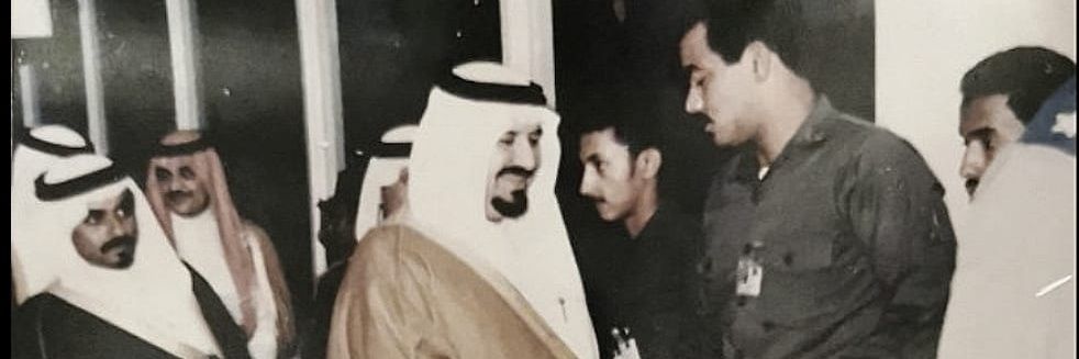 ابومحمد's banner