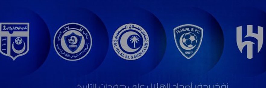 ‏﮼نواف‏﮼🥈's banner