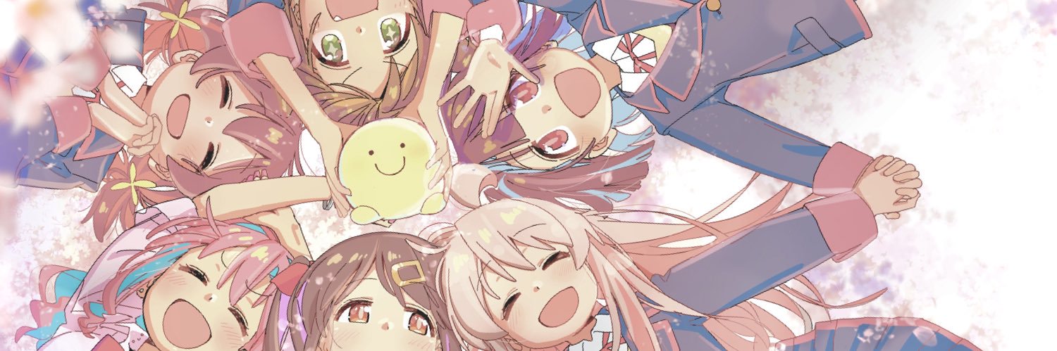 ころぼん's banner