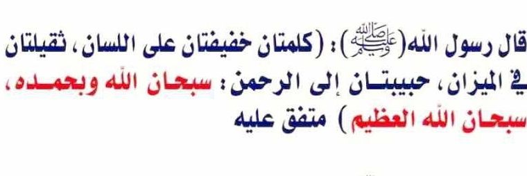 د.أحمد بن مشعان الـشـقــعان's banner