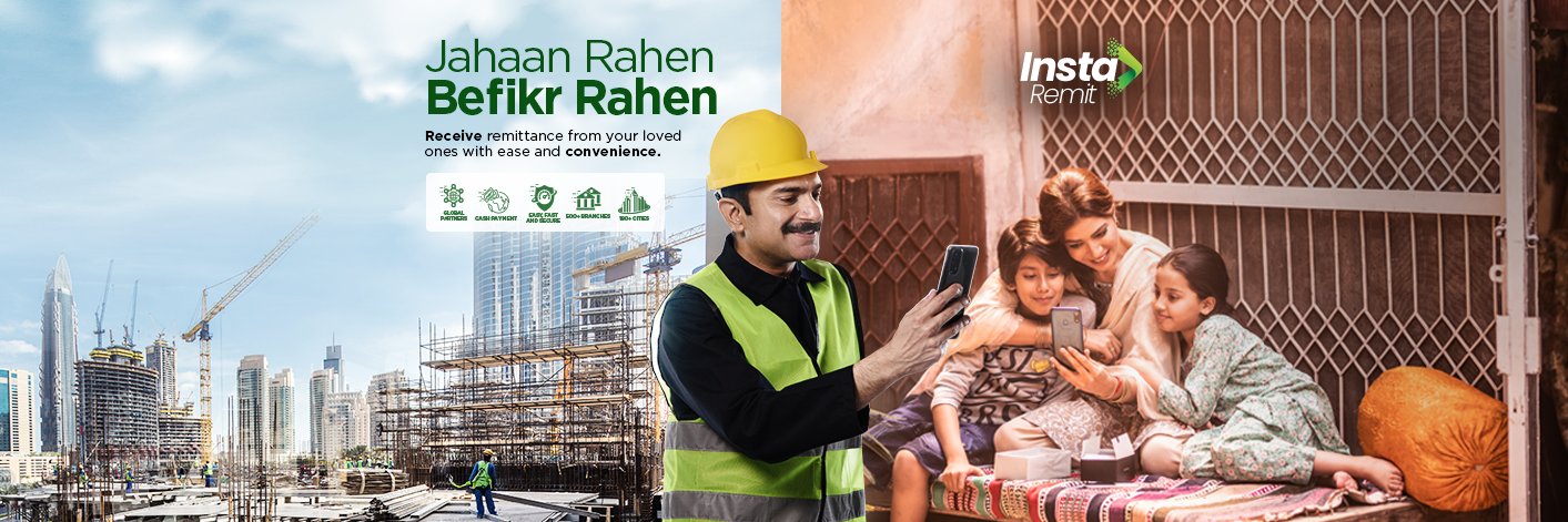 HABIBMETRO Bank's banner