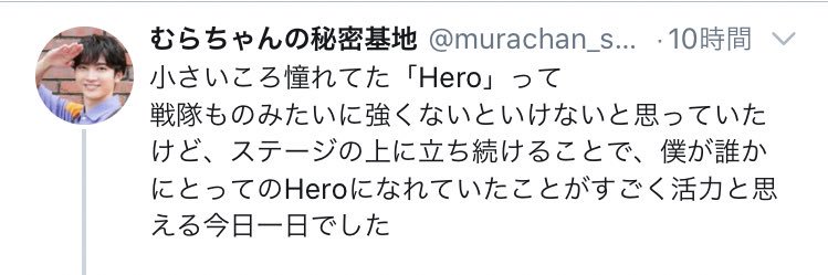 つな's banner
