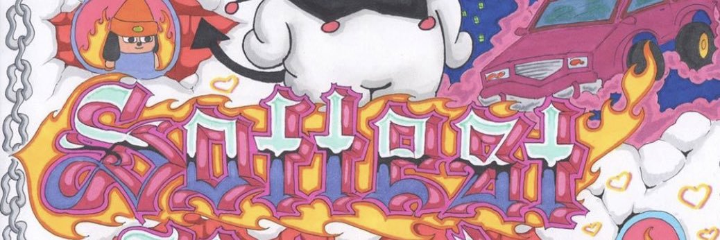 sinCere シ's banner