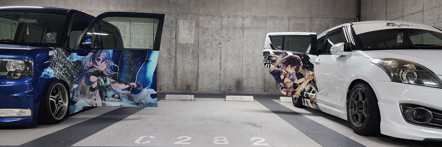 ᙏ̤̫けいᙏ̤̫'s banner