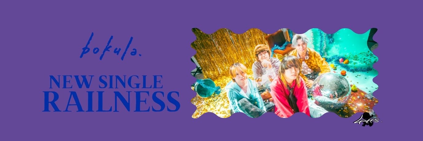 bokula.'s banner