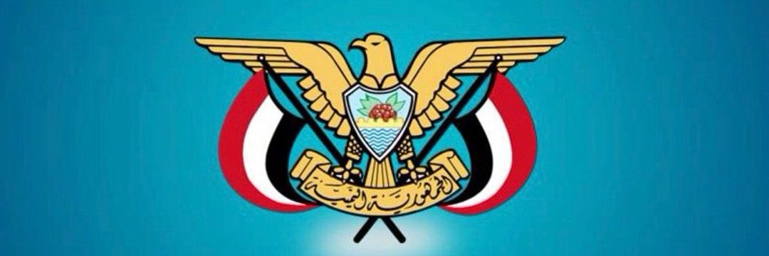 طوفان اليمن🇾🇪's banner