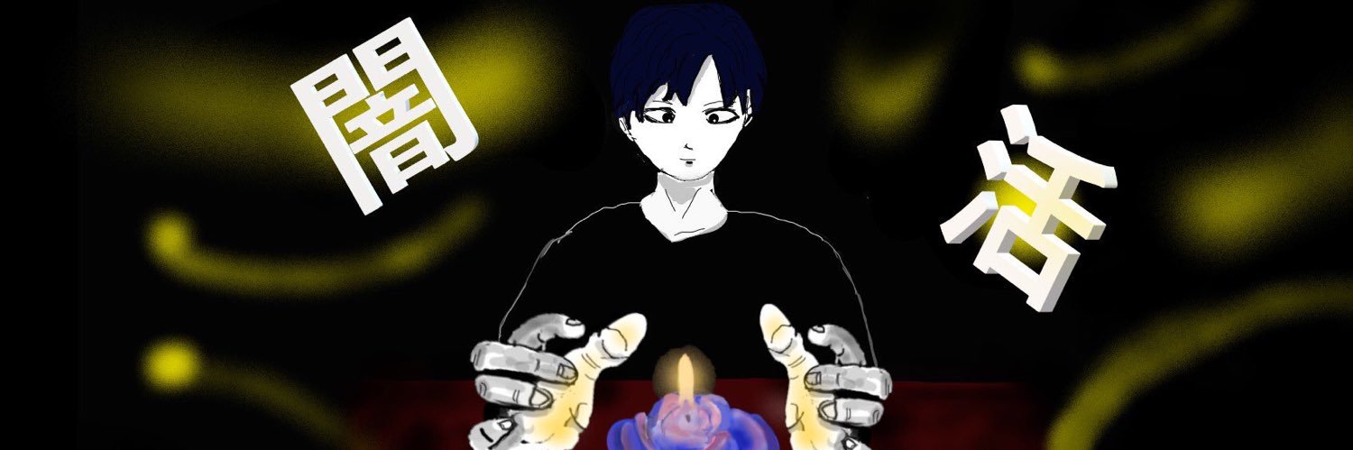 tsuntsun's banner