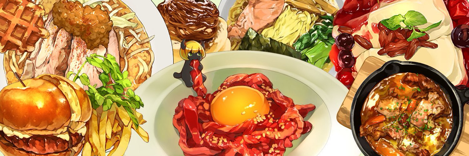 弾力＠異世界飯's banner