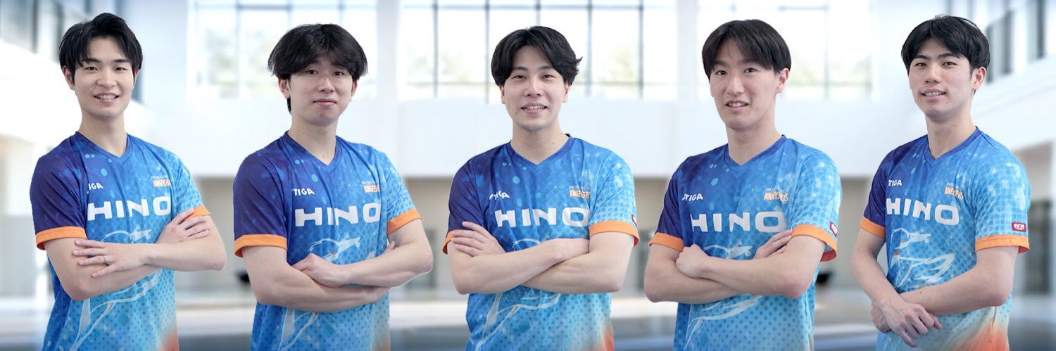 日野キングフィッシャーズ's banner