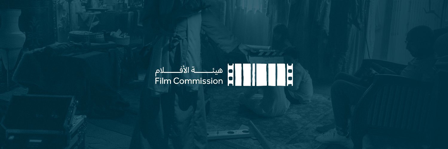 هيئة الأفلام's banner