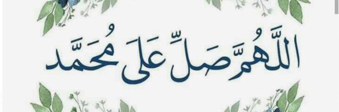 العبدلي/جازان/المملكة العربية السعودية's banner