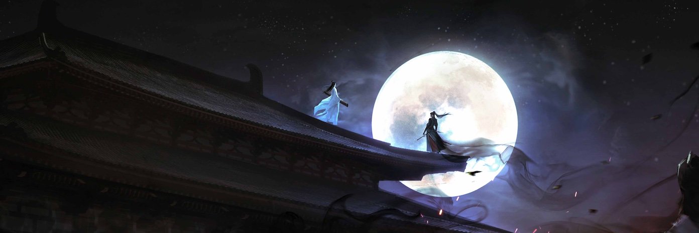 ドラマ『陳情令』公式's banner