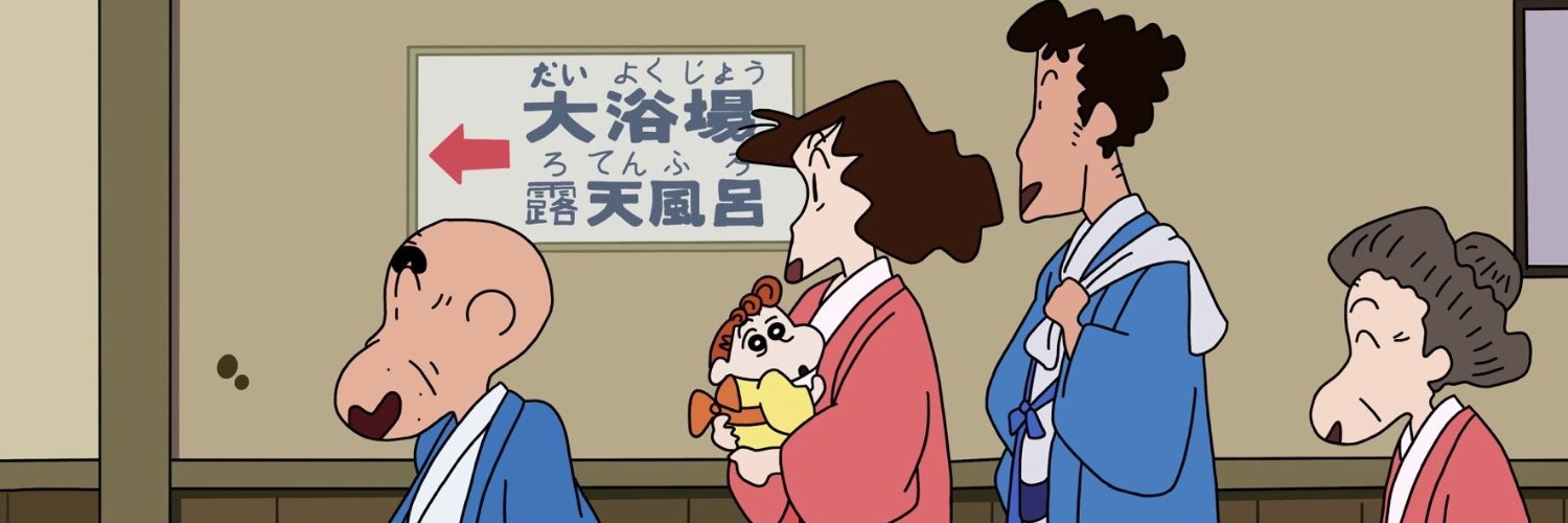 秦歌's banner