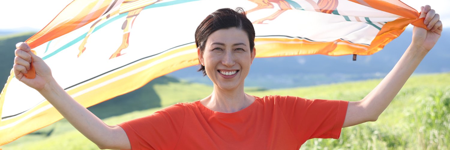 本田あきこ（自民党 参議院議員 比例代表）'s banner