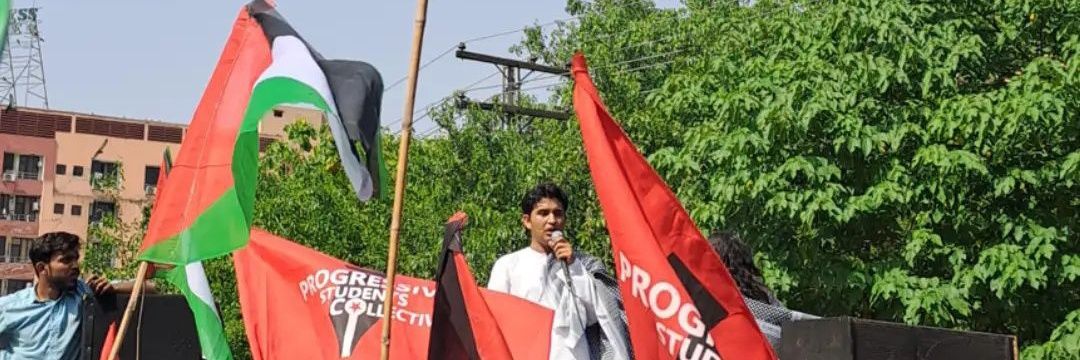 Ali Raza's banner