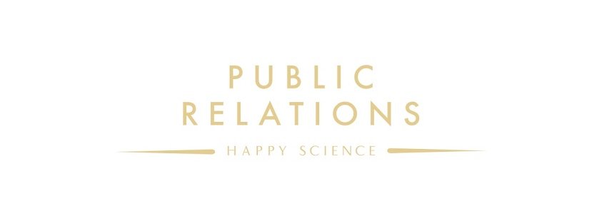 幸福の科学広報's banner