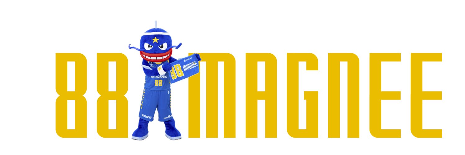 【公式】マグニー（滋賀レイクス）'s banner