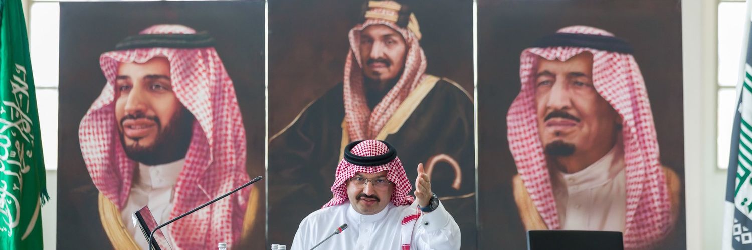 أبوسعيد إبراهيم آل يحيى's banner