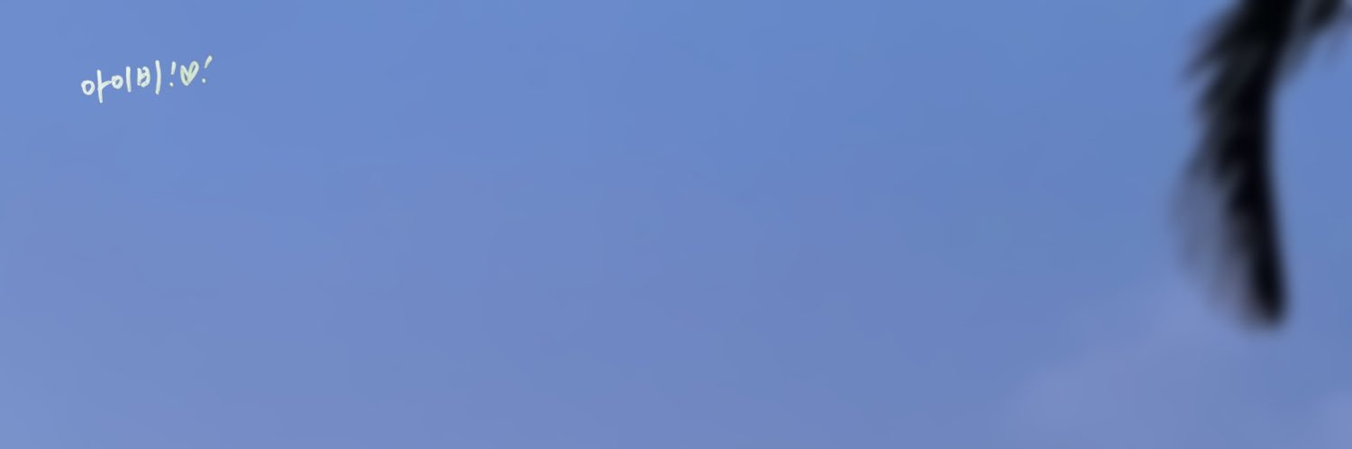 iv ″̮ ″̮ ″̮'s banner