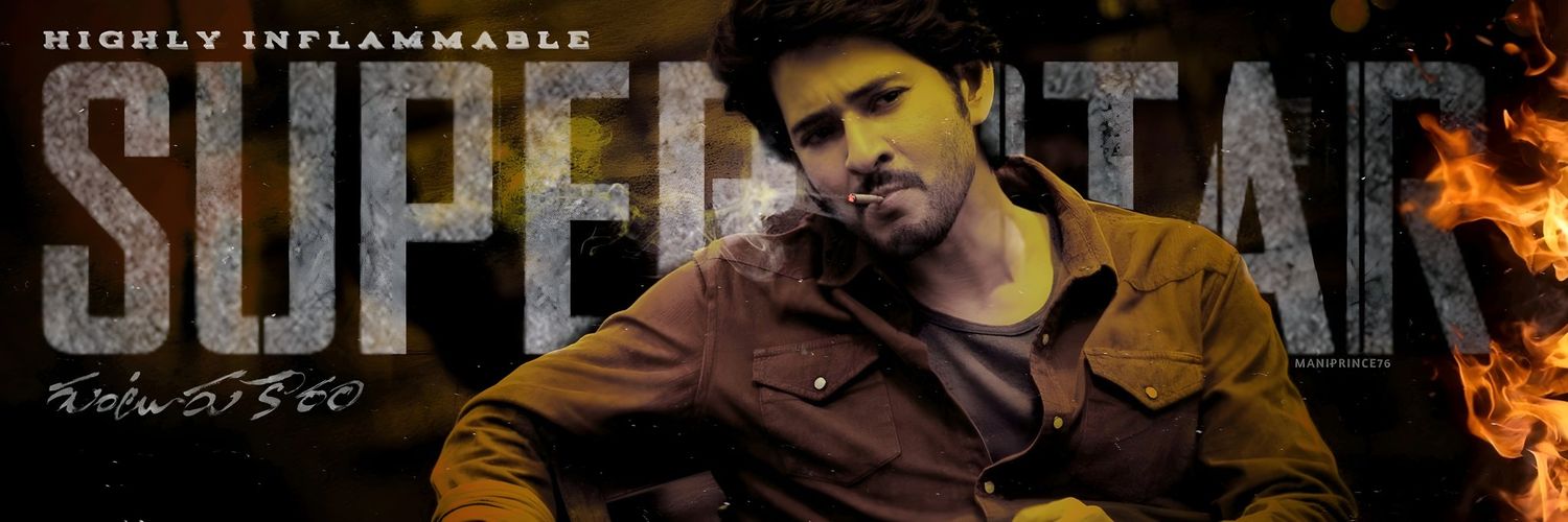 S u r y a BHAI🚩's banner