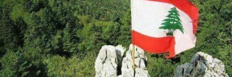 Wiam Wahhab's banner