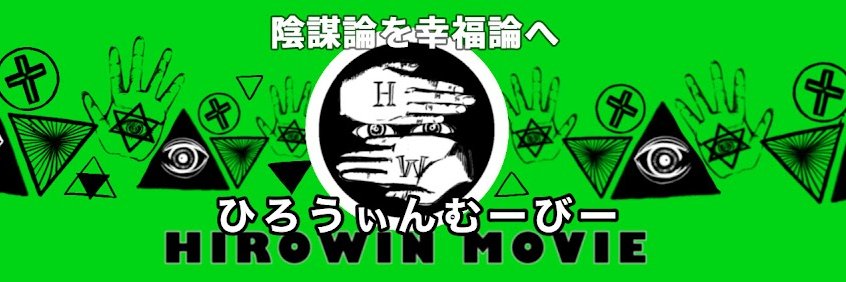 alwayshalloween's banner