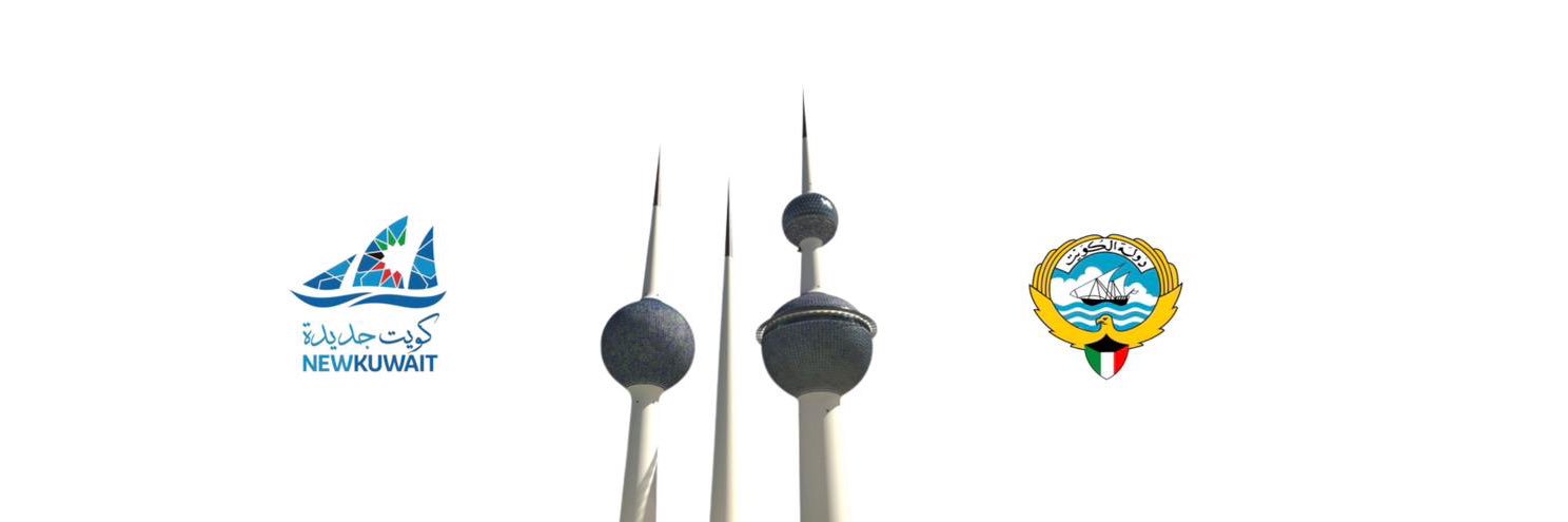 علي الصواغ's banner