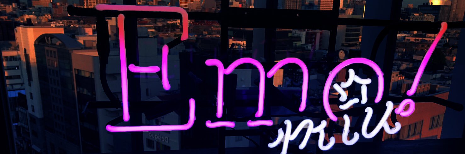 Emo!miu／エモミュー's banner