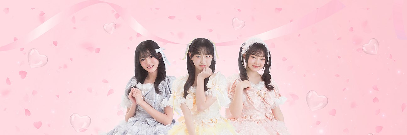 MERUCHU【めるちゅ】's banner