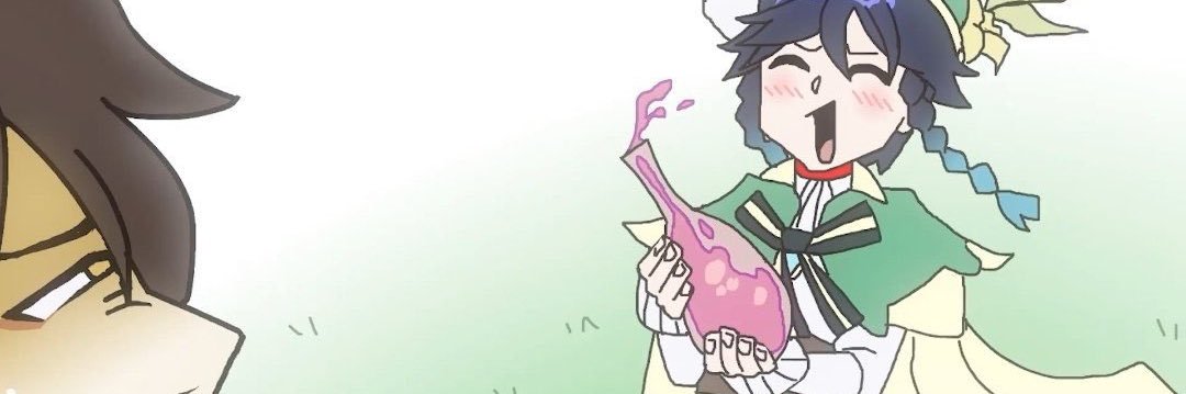 Juno ☝️🤓's banner