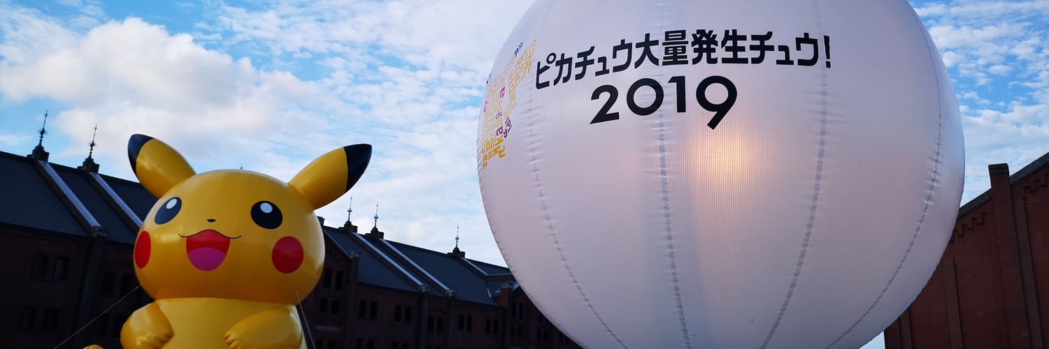 じん@ポケモンGO's banner