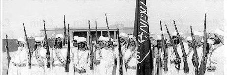سلطان الضيط's banner